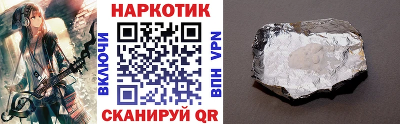 Виды наркоты Мглин МАРИХУАНА  COCAIN  Гашиш  АМФЕТАМИН  Метадон  A PVP  Меф мяу мяу 