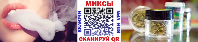 БУТИРАТ буратино  как найти   Мглин 