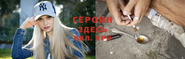 Альфа ПВП Гусиноозёрск