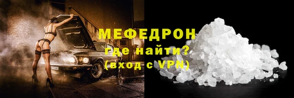 дурь Гусев