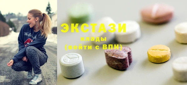 дурь Гусев