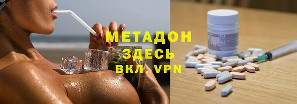 дурь Гусев