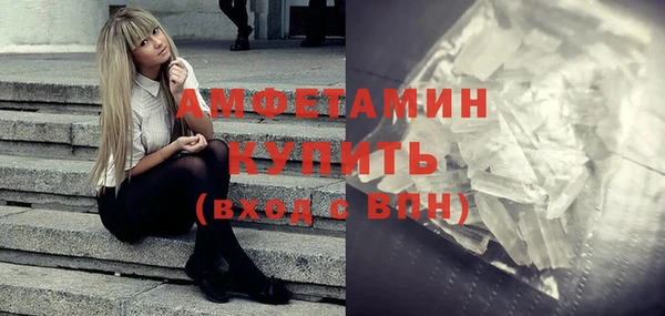 дурь Гусев