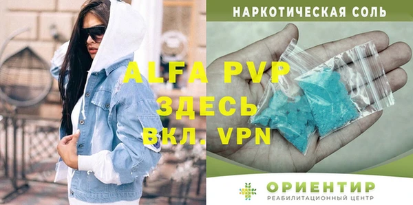 дурь Гусев