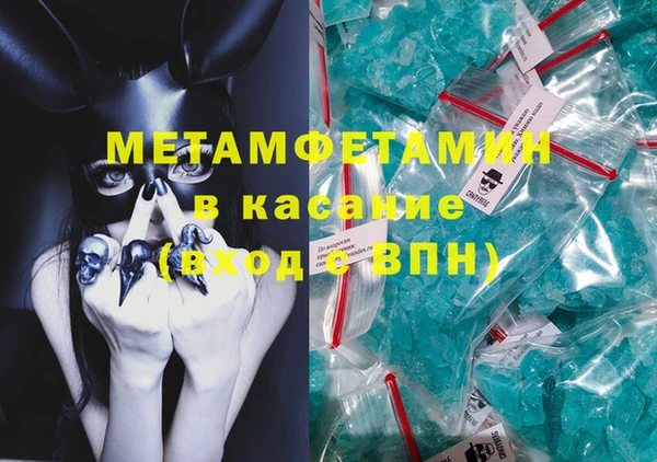 дурь Гусев