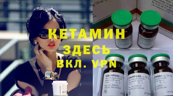 дурь Гусев