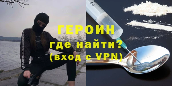 дурь Гусев