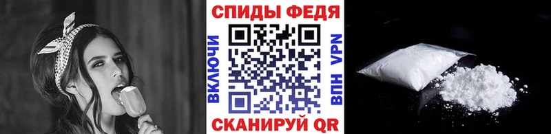 Метамфетамин мет Мглин