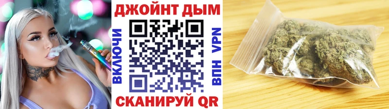 Каннабис LSD WEED купить наркотики сайты Мглин
